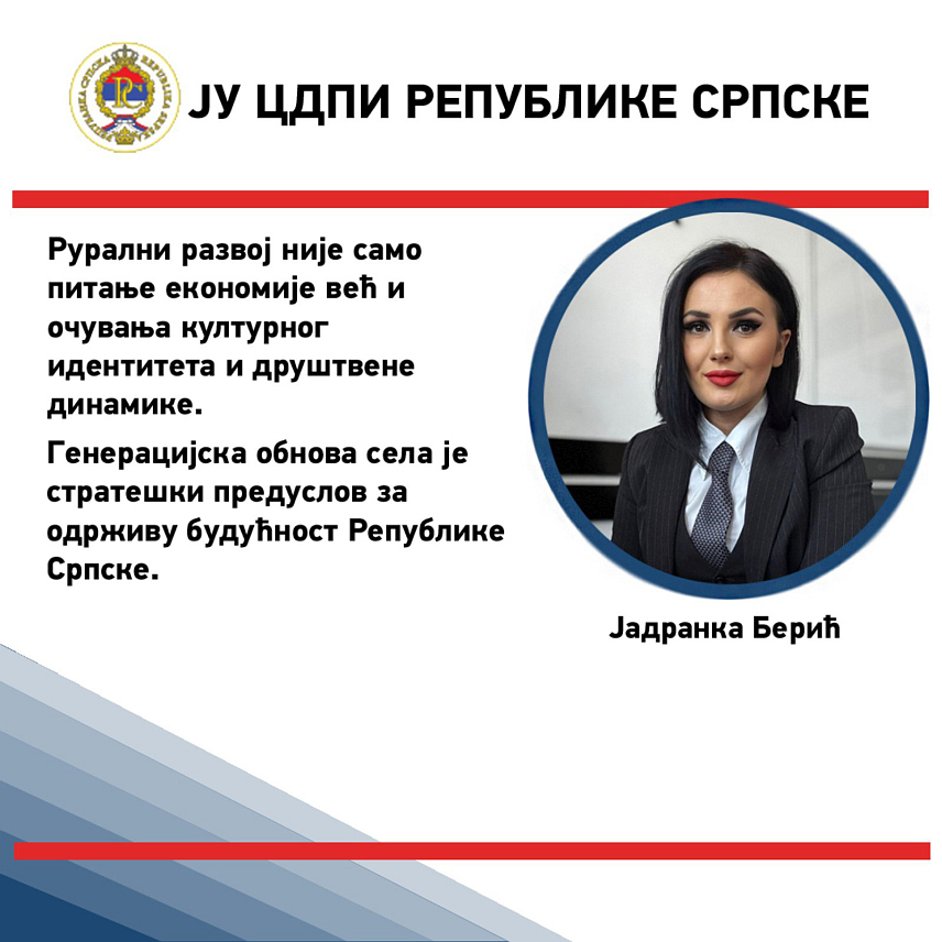 БАЊАЛУКА, 14. ЈУНА /СРНА/ - Село може постати темељ генерацијске обнове у Републици Српској уколико буде препознато као мјесто живота, а не само производње, истакла је спољни сарадник Центра за друштвено-политичка истраживања /ЦДПИ/ Републике Српске Јадранка Берић.