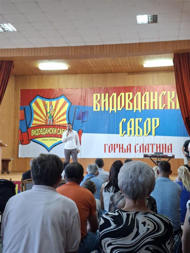 ШАМАЦ, 27. ЈУНА /СРНА/ - У Горњој Слатини у општини Шамац вечерас је одржана свечана академија поводом Видовдана и отворен традиционални 21. "Видовдански сабор" поводом празника у којем се огледа национални и културни идентитет српског народа,свечану академију је у име Организационог одбора отворио Љубиша Станишић.