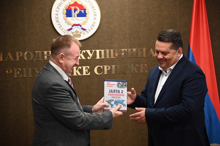 БАЊАЛУКА, 28. ЈУНА /СРНА/ - Предсједник Народне скупштине Републике Српске Ненад Стевандић угостио је данас у Бањалуци руског академика Игора Николајевича Панарина.	