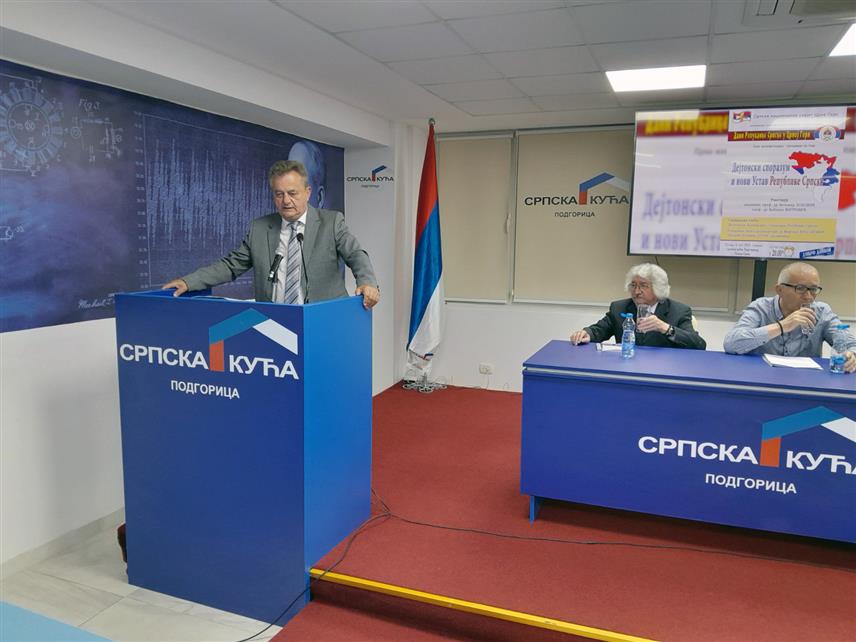 ПОДГОРИЦА, 6. ЈУНА /СРНА/ - Предавањем академика Витомира Поповића и Љубинка Митровића о теми "Дејтонски споразум и нови Устав Републике Српске" у Подгорици је вечерас почела манифестације културе и заједништва "Дани Републике Српске у Црној Гори".