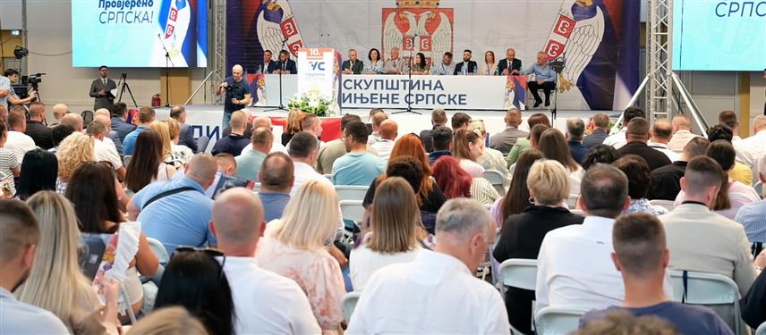 БАЊАЛУКА, 7. ЈУНА /СРНА/ - У Бањалуци је данас одржана свечана Скупштина Уједињене Српске, којој је присуствовао и предсједник Републике Српске Милорад Додик. Свечаној сједници под слоганом "Провјерено Српска", осим руководства, чланова и симпатизера Уједињене Српске, присуствовао је и предсједник Српске напредне странке Милош Вучевић, предсједник Демоса Недељко Чубриловић и други.	