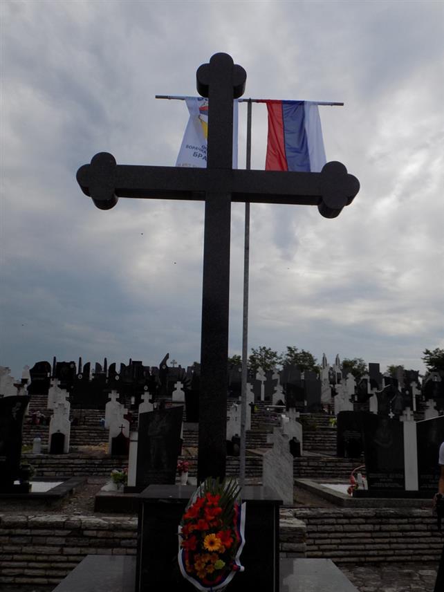 БРАТУНАЦ, 18. ЈУЛА /СРНА/ - У Горњим Магашићима у општини Братунац у недјељу, 20. јула, биће обиљежене 33 године од страдања осам цивила из овог српског села.	
