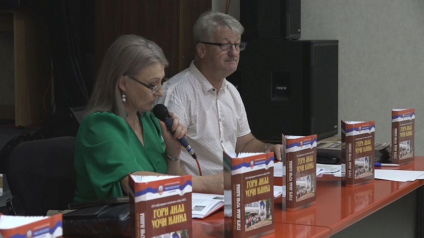 ПЕЛАГИЋЕВО, 19. ЈУЛА /СРНА/ - У Пелагићеву је данас одржан 19. Међународни књижевни сабор, који је окупио више од 60 српских књижевних стваралаца из региона и дијаспоре.