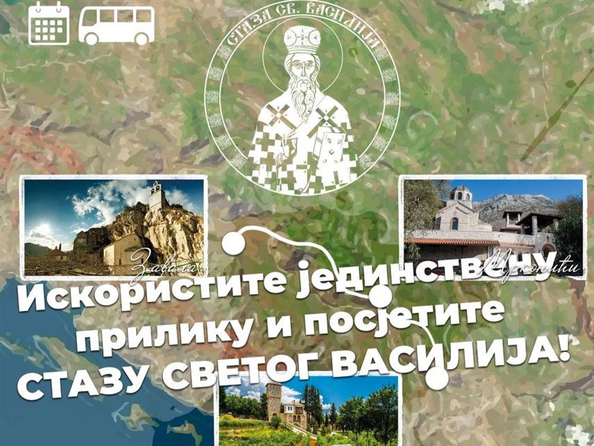 TРЕБИЊЕ, 1. ЈУЛА /СРНА/ - Туристичка организација града Требиња организоваће од 16. јула до 20. августа ходочасничко-туристичке туре "Стазом Светог Василија".