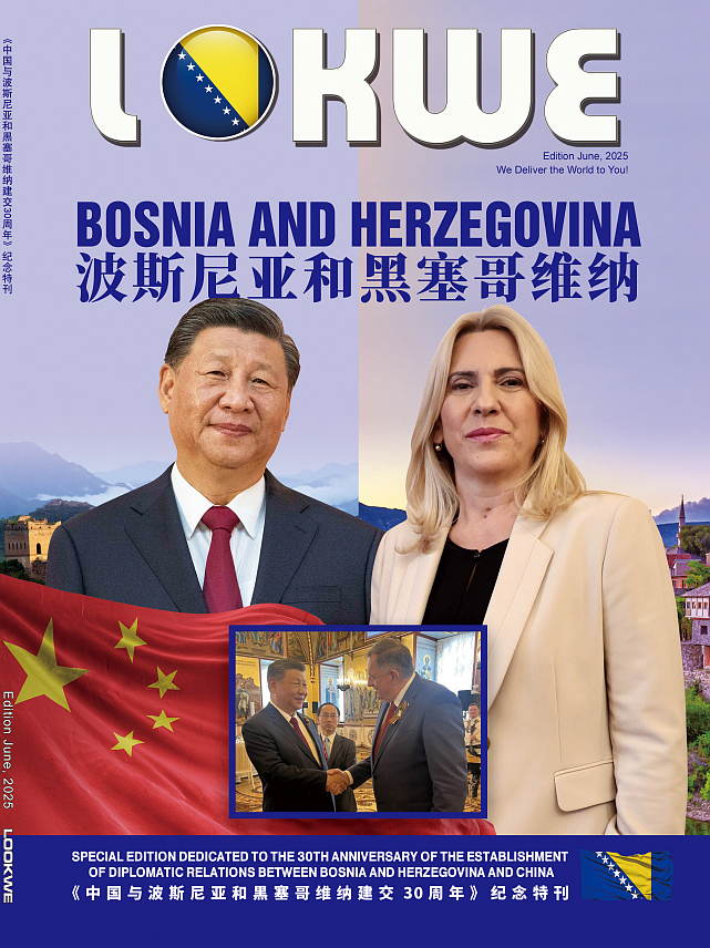 ПЕКИНГ, 1. ЈУЛА /СРНА/ - Амбасадор БиХ у Кини Синиша Берјан свечано је у Пекингу пред око 1.000 званица представио специјално издање магазина "Лукви" /LOOKWE/, посвећенo обиљежавању 30 година дипломатских односа између БиХ и Кине,на насловној страни, осим кинеског предсједника Си Ђинпинга и српског члана Предсједништва БиХ Жељке Цвијановић, налази се и предсједник Републике Српске Милорад Додик, који се са кинеским предсједником састао више пута.
