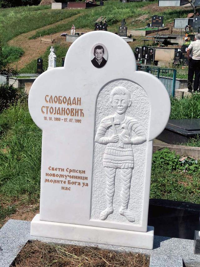 ЗВОРНИК, 26. ЈУЛА /СРНА/ - У Храму Светог ђакона Авакума у Дрињачи сутра ће бити обиљежене 33 године од свирепог убиства дванаестогодишњег дјечака Слободана Стојановића у Каменици код Зворника, којег је Српска православна црква /СПЦ/ прогласила светим новомучеником.