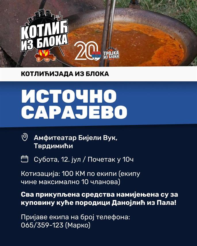 ИСТОЧНО САРАЈЕВО, 2. ЈУЛА /СРНА/ - Хуманитарна организација "Срби за Србе" организује 12. јула на Тврдимићима у Источном Сарајеву хуманитарну акцију "Котлићијада из блока", а сва прикупљена средства намијењена су за куповину куће породици Данојлић са Пала.