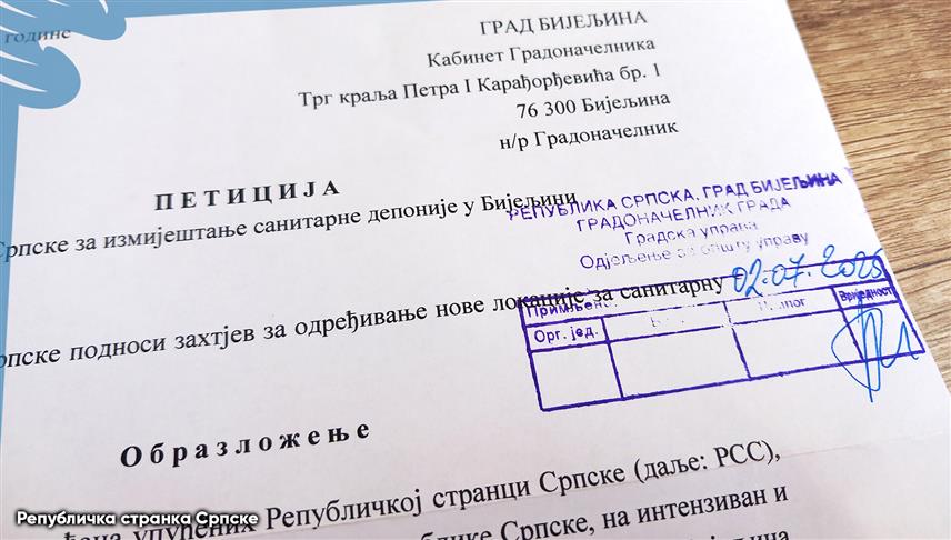БИЈЕЉИНА, 2. ЈУЛА /СРНА/ - Републичка странка Српске /РСС/ предала је петицију градоначелнику Бијељине Љубиши Петровићу са захтјевом да одреди нову локацију за санитарну депонију.