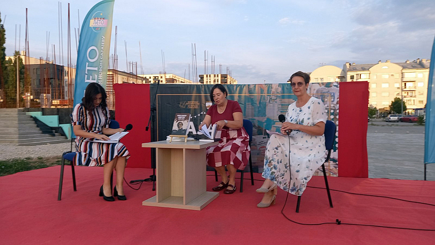 ИСТОЧНО САРАЈЕВО, 20. АВГУСТА /СРНА/ -На Сајму књига у Источном Сарајеву вечерас је промовисана књига „Михаило Мирон: филозоф и пјесник“, коју су приредиле библиотекарке Матичне библиотеке Источно Сарајево Ивана Куљанин и Маријана Петронић.	
