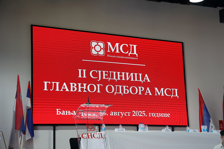 БАЊАЛУКА, 28. АВГУСТА /СРНА/ - Сједница Главног одбора Републичке организације младих СНСД-а, којој присуствује предсједник партије Милорад Додик. /фото: Борислав Здриња/