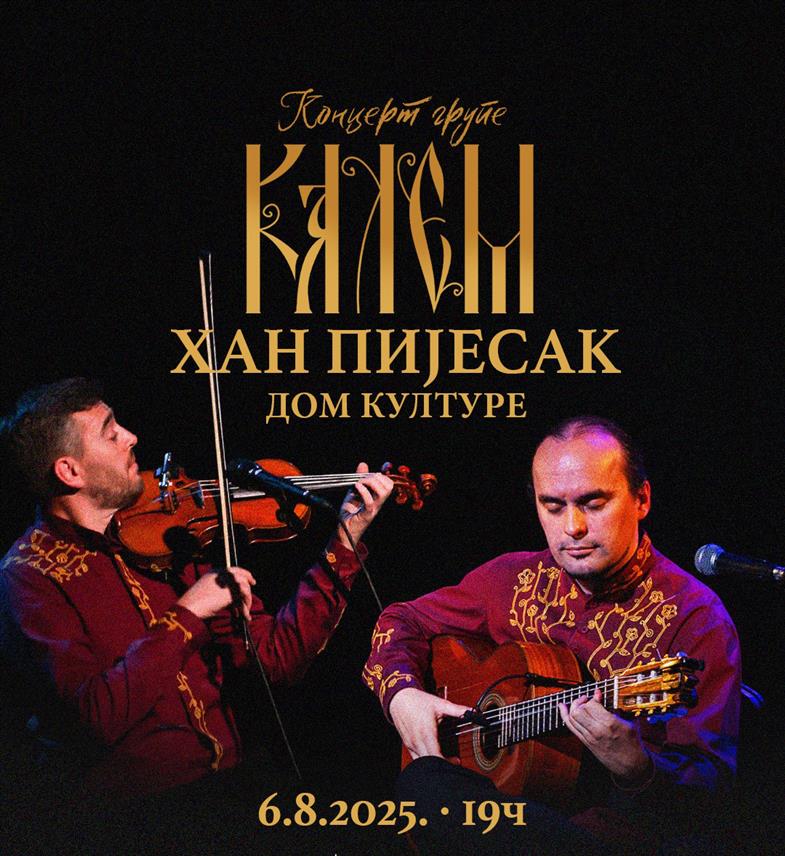 ХАН ПИЈЕСАК, 4. АВГУСTА /СРНА/ - Музичка група "Калем" одржаће концерт у сриједу, 6. августа, на Хан Пијеску, поводом Дана и крсне славе општине - Светог Пантелејмона.	