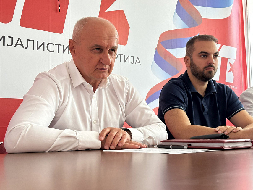 БАЊАЛУКА, 5. АВГУСТА /СРНА/ - Данашња сједница Извршног одбора Социјалистичке партије.