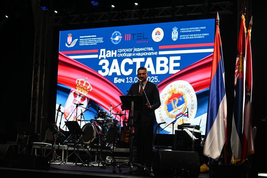 БЕЧ, 13. СЕПТЕМБРА /СРНА/ - Министар за европске интеграције и међународну сарадњу Републике Српске Златан Клокић присуствовао је обиљежавању Дана српског јединства, слободе и националне заставе.