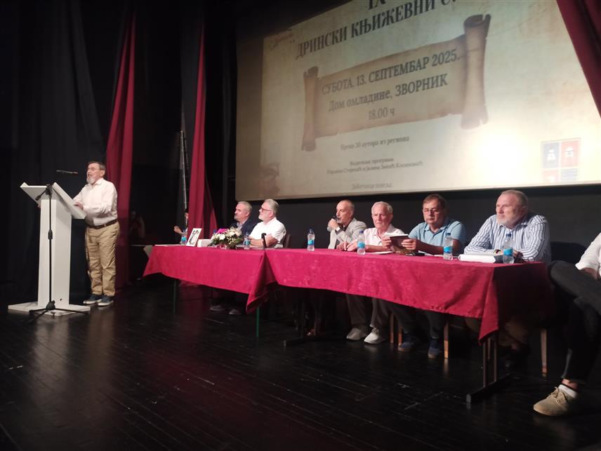 ЗВОРНИК, 13. СЕПТЕМБРА /СРНА/ - Књижевнику Ранку Павловићу из Бањалуке уручена је вечерас на деветим "Дринским књижевним сусретима" у Зворнику повеља за животно дјело, док су за изузетан допринос култури повеље уручене Аћиму Тодоровићу, Петру Арбутини и Драгутину Ђукићу.