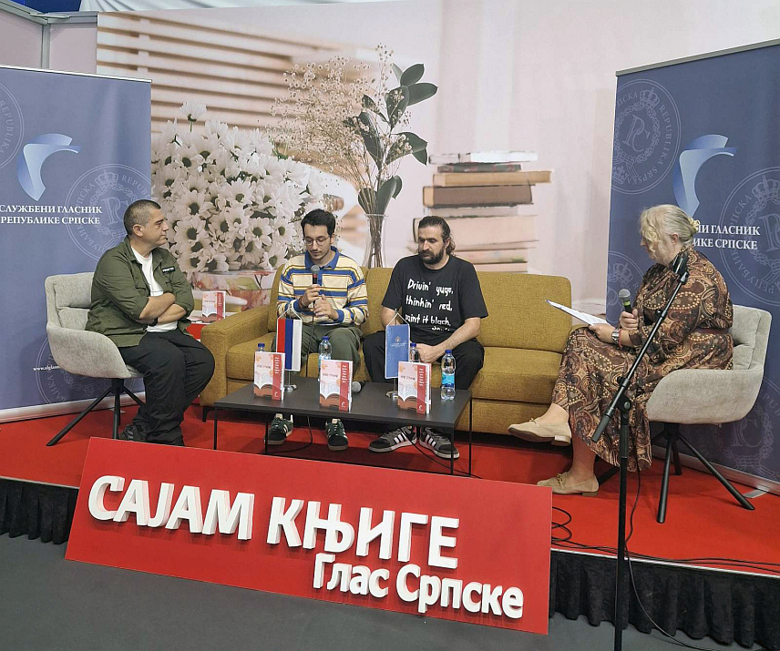 БАЊАЛУКА, 17. СЕПТЕМБРА /СРНА/ - Студент из Бањалуке Андрија Лазић добитник је прве награде на конкурсу за најбољу кратку причу младих аутора Републике Српске који је организовао "Службени гласник".