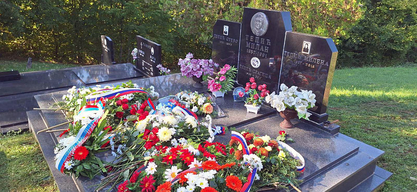 КОЗАРСКА ДУБИЦА, 29. СЕПTЕМБРА /СРНА/ - У Козарској Дубици је данас обиљежен Дан сјећања на народног хероја мајора Милана Tепића. Дан сјећања обиљежен је у Комленцу код Козарске Дубице гдје је на мјесном гробљу служен парастос, а код бисте у Парку народних хероја у центру града одржана је комеморација.	