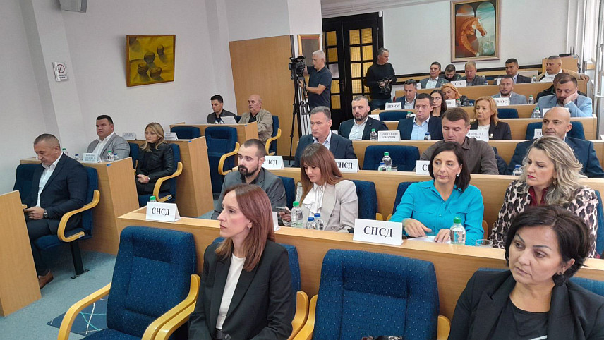 ПАЛЕ, 29. СЕПТЕМБРА /СРНА/ - Сједница Скупштине општине Пале.	
