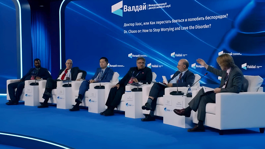 СОЧИ, 30. СЕПТЕМБРА /СРНА/ - Свијет је корумпиран, шансе да демократија представља вољу народа су минималне, а мултиполарност је ново окружење и чињеница да постоје различити центри моћи, истакнуто је на годишњем састанку Међународног дискусионог клуба "Валдај", који је почео у Сочију.