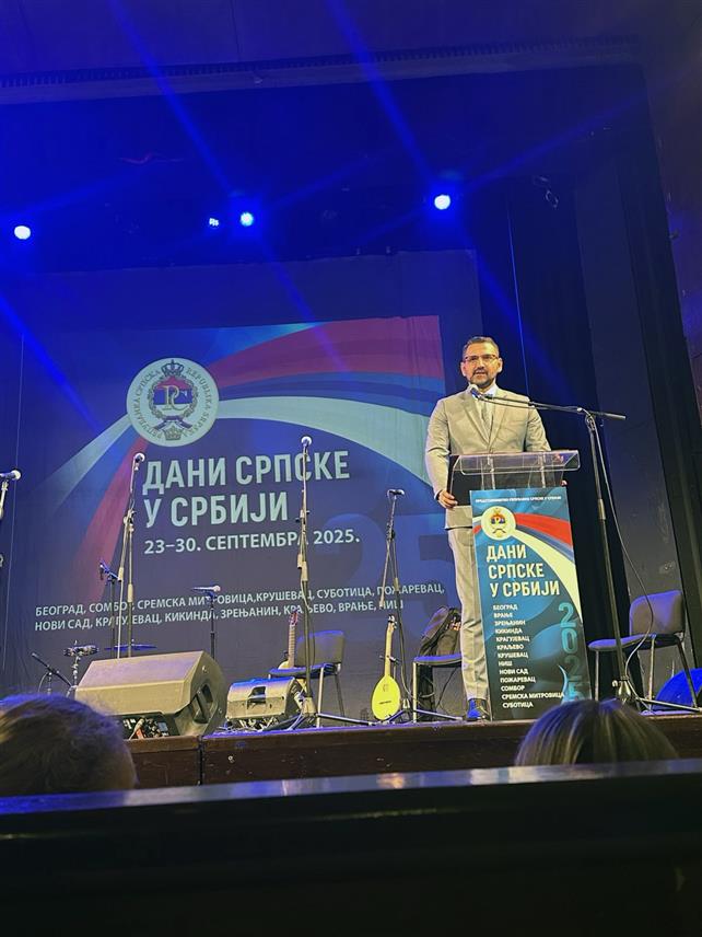 НИШ, 30. СЕПТЕМБРА /СРНА/ - Манифестација "Дани Српске у Србији" није само културни и друштвени догађај него и симбол јединства и порука да Дрина никада није била граница за народ који дијели исту историју, језик и обичаје, поручио је вечерас у Нишу министар за европске интеграције и међународну сарадњу Републике Српске Златан Клокић.