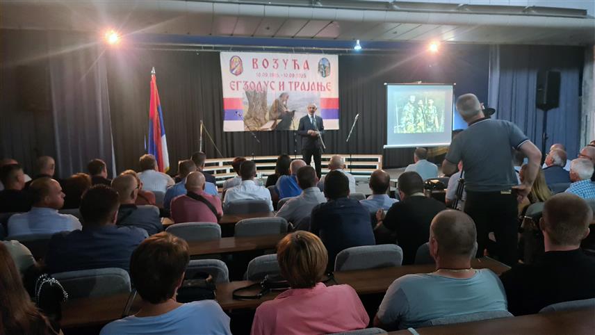 ДОБОЈ, 9. СЕПТЕМБРА /СРНА/ - Академија поводом 30 година од егзодуса Срба са Возуће, долине ријеке Криваје, те западног и јужног дијела Озрена одржана данас у Добоју.	