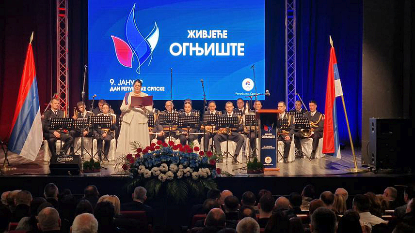 БРЧКО, 10. ЈАНУАРА /СРНА/ - Свечана академија у Брчком поводом Дана Републике Српске којој присуствују званичници Републике Српске.