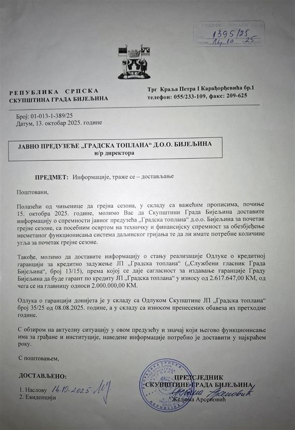 БИЈЕЉИНА, 12. ЈАНУАРА /СРНА/ - Градска топлана ни након четири званична дописа Скупштине града, упућена од 13. октобра до 8. јануара, није доставила тражене информације о техничкој, финансијској и оперативној спремности система, нити се изјаснила о узроцима кварова и прекида гријања.