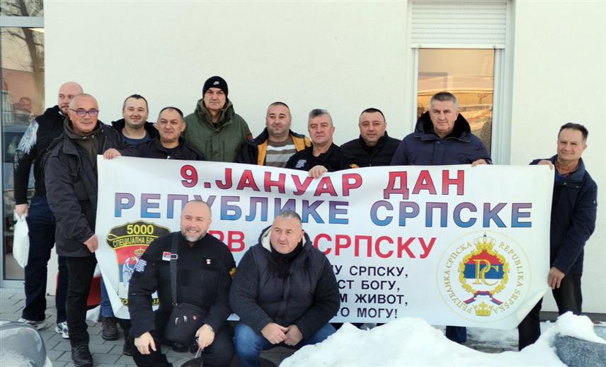 ДОБОЈ, 12. ЈАНУАРА /СРНА/ - Припадници Удружења ветерана Петог одреда Специјалне бригаде Министарства унутрашњих послова /МУП/ Републике Српске организовали су данас у Добоју акцију добровољног давања крви којој се одазвало око 40 људи.