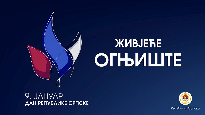 БАЊАЛУКА, 1. ЈАНУАРА /СРНА/ - Поводом обиљежавања Дана Републике Српске представљен је званични визуал овогодишње прославе чија је централна порука у слогану "Живјеће огњиште", као завјет да се идентитет не заборави и да се гради друштво мира, стабилности и развоја.