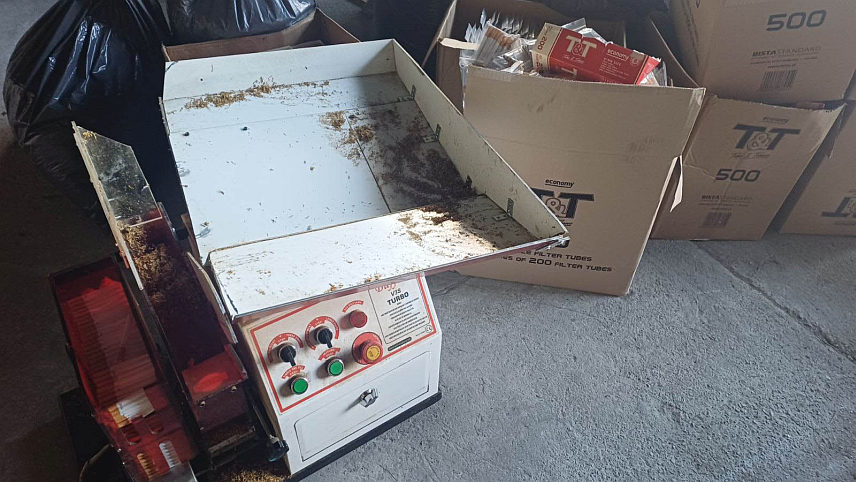 БАЊАЛУКА, 20. ЈАНУАРА /СРНА/ - Службеници Управе за индиректно опорезивање /УИО/ БиХ одузели су на подручју регионалног центра Мостар у акцији "Маркет три" већу количину дувана и машина за дуван, чија се тржишна вриједност процјењује на 102.000 КМ.