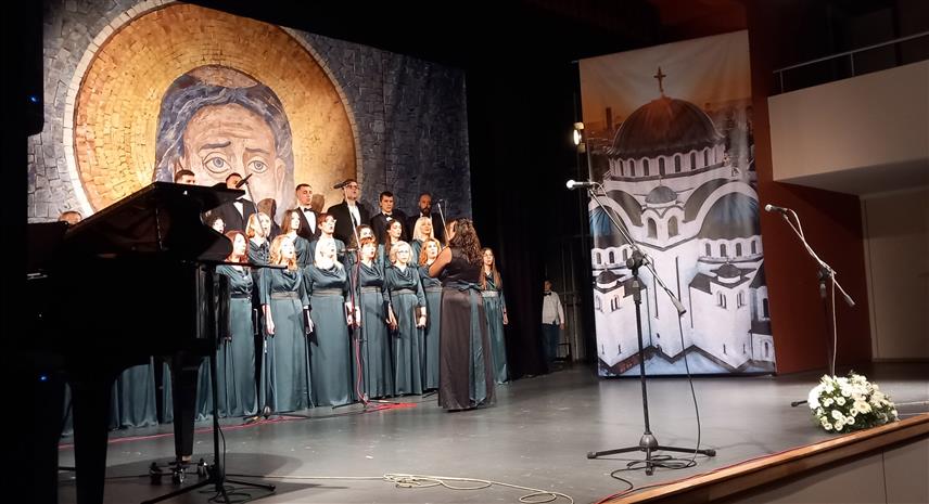 TРЕБИЊЕ, 26. ЈАНУАРА /СРНА/ - Светосавска академија у славу највећег српског светитеља и просвјетитеља Светог Саве приређена је вечерас у требињском Културном центру, а на свечаности је истакнуто да је Свети Сава српски народ духовно породио, државу утемељио, писменост дао и вјеру основао.