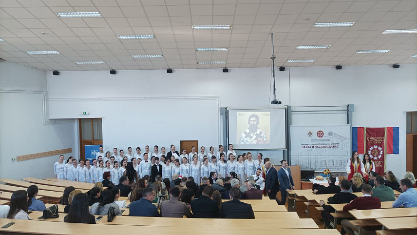 БИЈЕЉИНА, 27. ЈАНУАРА /СРНА/ - У Бијељини је данас одржана Светосавска академија, као централна свечаност Универзитета у Источном Сарајеву, којој је присуствовао министар за научнотехнолошки развој и високо образовање Републике Српске Драга Мастиловић.