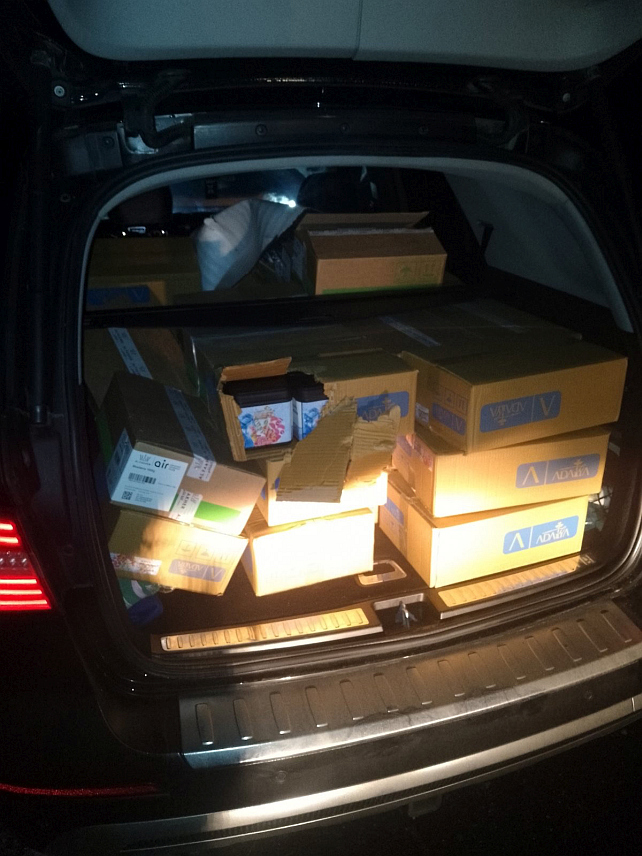 САРАЈЕВО, 28. ЈАНУАРА /СРНА/ - У граничном појасу на подручју општине Рудо спријечено је кријумчарење 200 килограма ароме за наргилу и ухапшена су два лица.