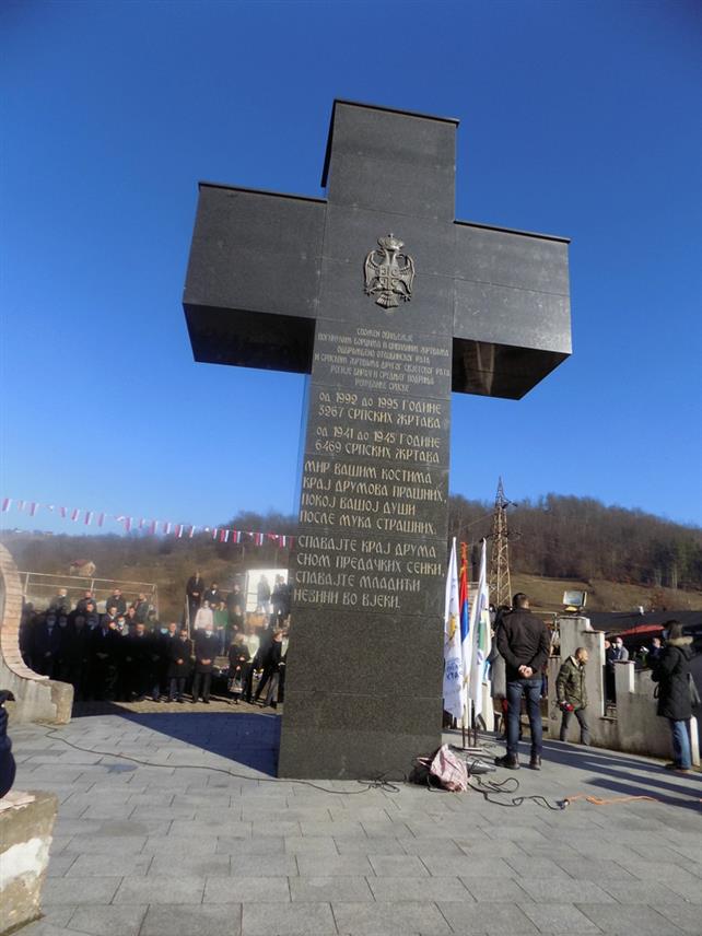 БРАТУНАЦ, 3. ЈАНУАРА /СРНА/ - У понедјељак, 5. јануара, у Кравици код Братунца биће служен парастос поводом обиљежавања 33 године од великог српског страдања на Божић у том мјесту, саопштено је из општинске Борачке организације.