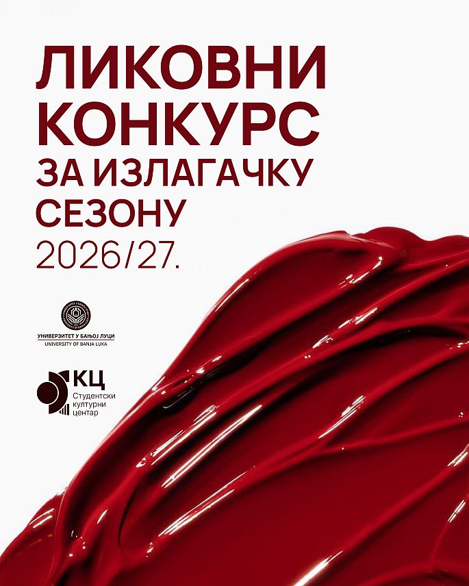 БАЊАЛУКА, 13. ОКТОБРА /СРНА/ - Студентски културни центар Универзитета у Бањалуци расписао је данас ликовни конкурс за излагачку сезону 2026/2027, намијењен студентима који се баве сликарством, графиком, графичким дизајном, фотографијом и интермедијалном умјетношћу.