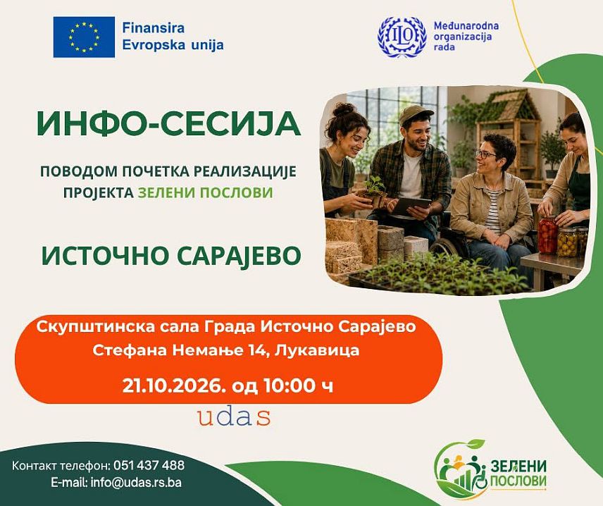 ИСТОЧНО НОВО САРАЈЕВО, 16. ОКТОБРА /СРНА/ - Организација ампутираца Републике Српске - УДАС организоваће у сриједу, 21. октобра, у Источном Новом Сарајеву инфо-сесију у оквиру пројекта "Развој радне снаге кроз инклузивно запошљавање у зеленим секторима – зелени послови".