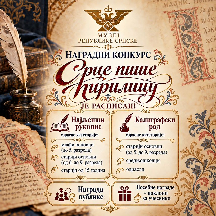 БАЊАЛУКА, 19. ОКТОБРА /СРНА/ - Конкурс за најљепши ћирилични рукопис и најљепши калиграфски рад у оквиру манифестације Музејски дани ћирилице отворен је до 31. октобра.