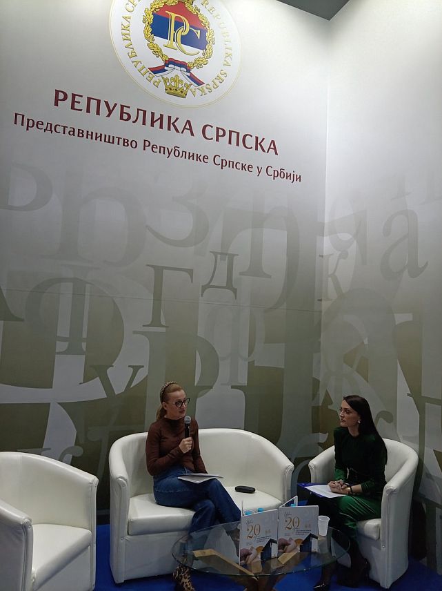 БЕОГРАД, 29. ОКТОБРА /СРНА/ - Специјална библиотека за слијепа и слабовида лица Републике Српске представила је вечерас на Међународном сајму књига у Београду своје издање о првих 20 година рада.