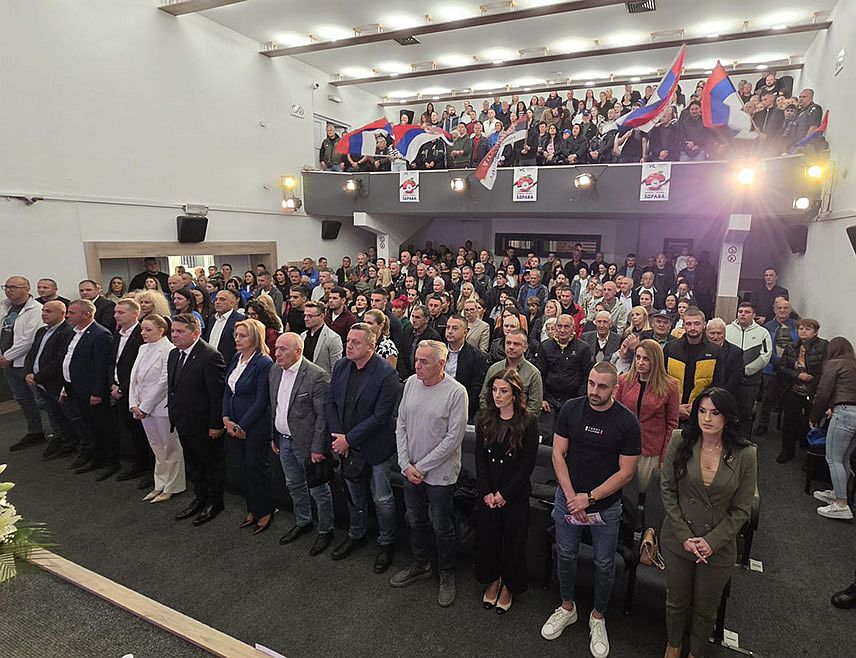 ПАЛЕ, 2. ОКТОБРА /СРНА/ - Завршна трибина Уједињене Српске на Палама.
