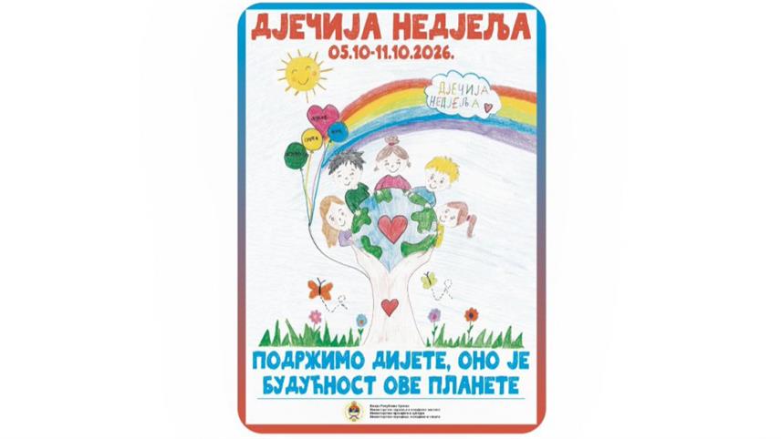 БИЈЕЉИНА, 6. ОКТОБРА /СРНА/ - Јавни фонд за дјечију заштиту Републике Српске најавио је да ће данас, поводом Недјеље дјетета, исплатити новчану подршку за 182 дјеце под старатељством из 133 породице и за 117 дјеце из 36 породица са троје и више дјеце са сметњама у развоју.