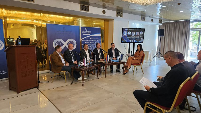 БАЊАЛУКА, 7. ОКТОБРА /СРНА/ - Kонференција "Достојанствена плата - темељ достојанственог рада" одржана данас у Бањалуци, коју је организовао Савез синдиката Републике Српске, поводом Свјетског дана достојанственог рада.
