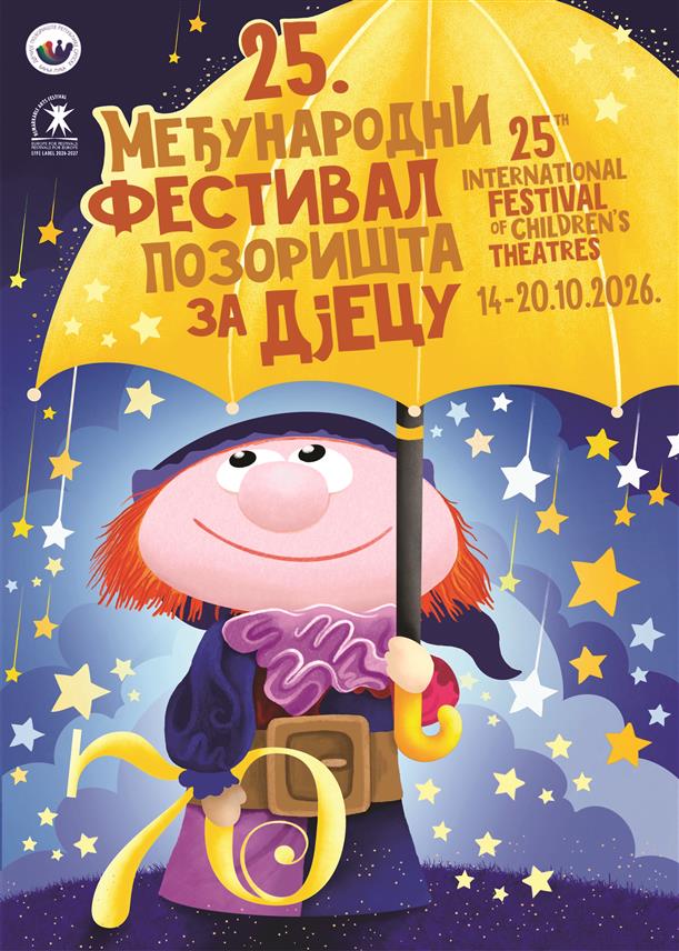 БАЊАЛУКА, 9. ОКТОБРА /СРНА/ - Међународни фестивал позоришта за дјецу биће одржан у Дјечијем позоришту Републике Српске у Бањалуци од 14. до 20. октобра, када ће бити одиграно 14 представа у извођењу театара из 11 земаља, међу којима и из Русије.	
