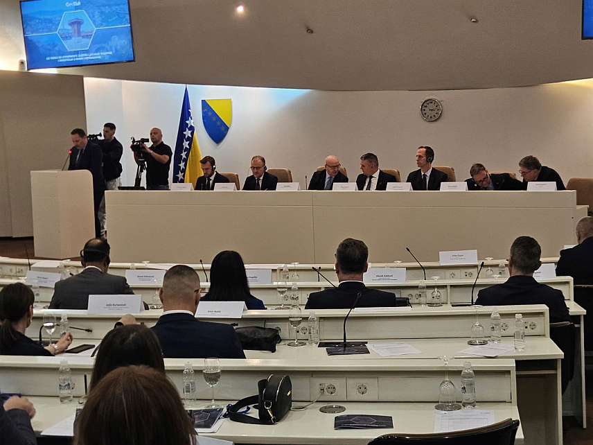 САРАЈЕВО, 12. ФЕБРУАРА /СРНА/ – Конференција о заштити трговине и инвестиција коју је организовало Министарство безбједности у Савјету министара.