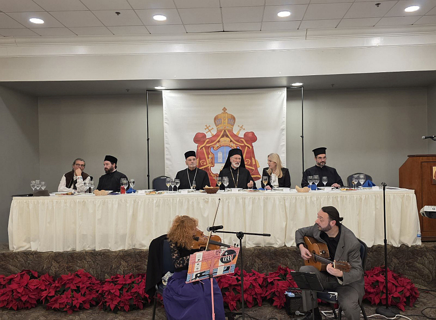 ВАШИНГТОН, 1. ФЕБРУАРА /СРНА/ - Српски члан Предсједништва БиХ Жељка Цвијановић почела је посјету Сједињеним Државама сусретом са сународницима и учешћем на Светосавској академији у Вашингтону.