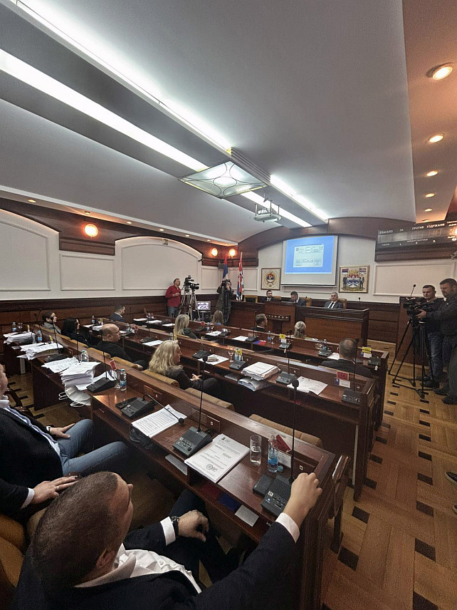 БАЊАЛУКА, 20. ФЕБРУАРА /СРНА/ - Ванредна сједница Скупштине града Бањалука.