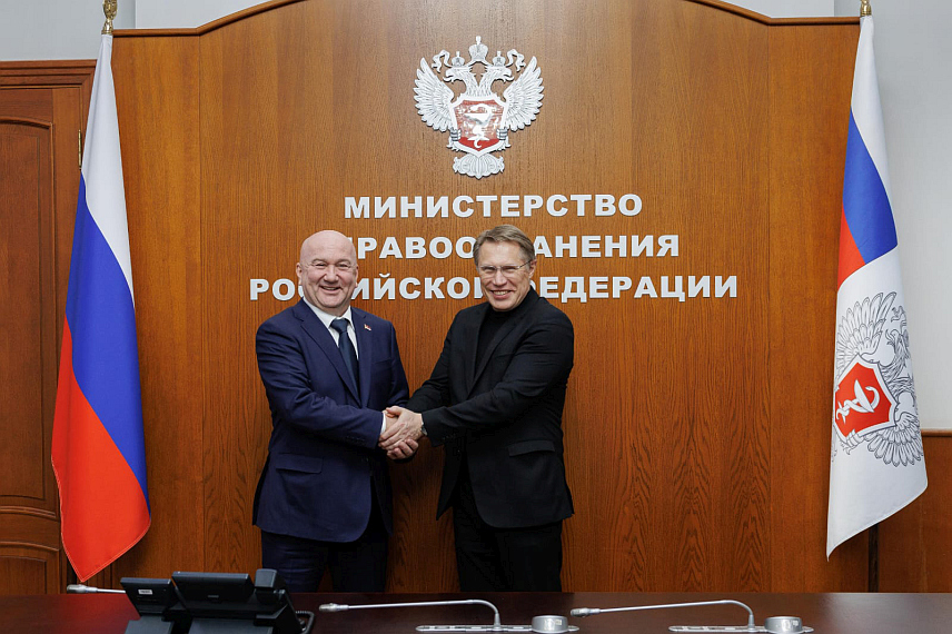 БЕОГРАД/МОСКВА, 5. ФЕБРУАРА /СРНА/ - Представници Владе Србије и водећих здравствених институција посjетиће у марту два руска института у оквиру припрема за примјену руске вакцине против рака код првих пацијената из Србије, који би терапију требало да добију до краја ове године, речено је у Москви на састанку министра без портфеља у Влади Србије Ненада Поповића са руским министром здравља Михаилом Мурашком.