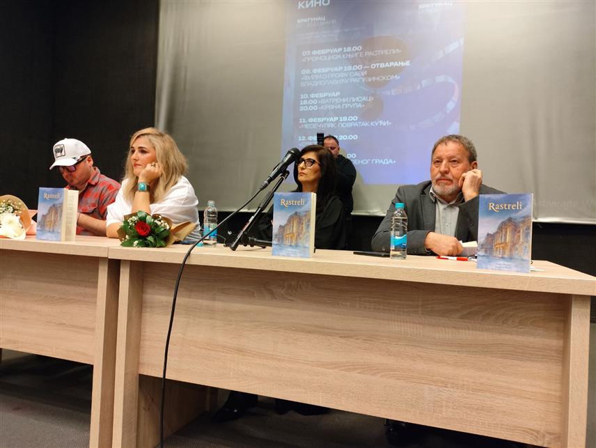 БРАТУНАЦ, 7. ФЕБРУАРА /СРНА/ - Промоцијом романа "Растрели" о једном од најзначајнијих архитеката царске Русије, у Братунцу је вечерас почео програм 10. "Дана руског филма".