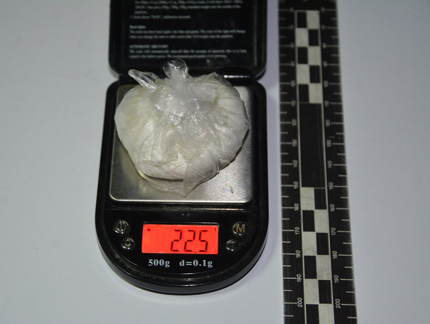 БРАТУНАЦ/СРЕБРЕНИЦА, 9. ФЕБРУАРА /СРНА/ - Припадници Полицијске станице Братунац ухапсили су лице чији су иницијали Н.Ј. из тог мјеста код кога је пронађена дрога.