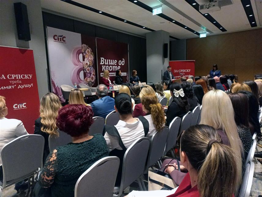 БАЊАЛУКА, 10. МАРТА /СРНА/ - Учешће жена у политици не смије да буде само пуко испуњавање квоте и једино заједничким радом може се унаприједити њихов положај у јавном и политичком животу, поручила је вечерас предсједник Форума жена СПС-а Бањалука Маја Векић.