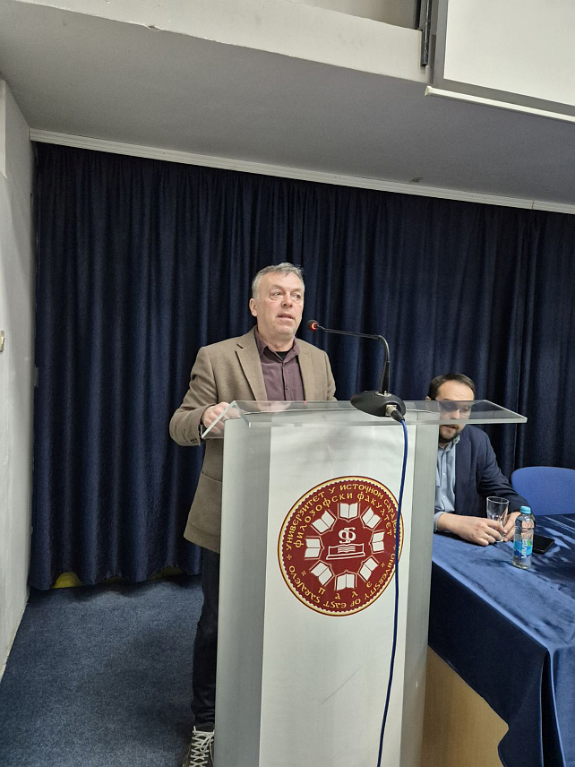 ПАЛЕ, 11. МАРТА /СРНА/ - Књижевном вечери мултимедијалног умјетника Ненада Јанковића, познатог као Неле Карајлић, на Палама је вечерас завршена вишедневна манифестација "Момо Kапор - чувар адресе".