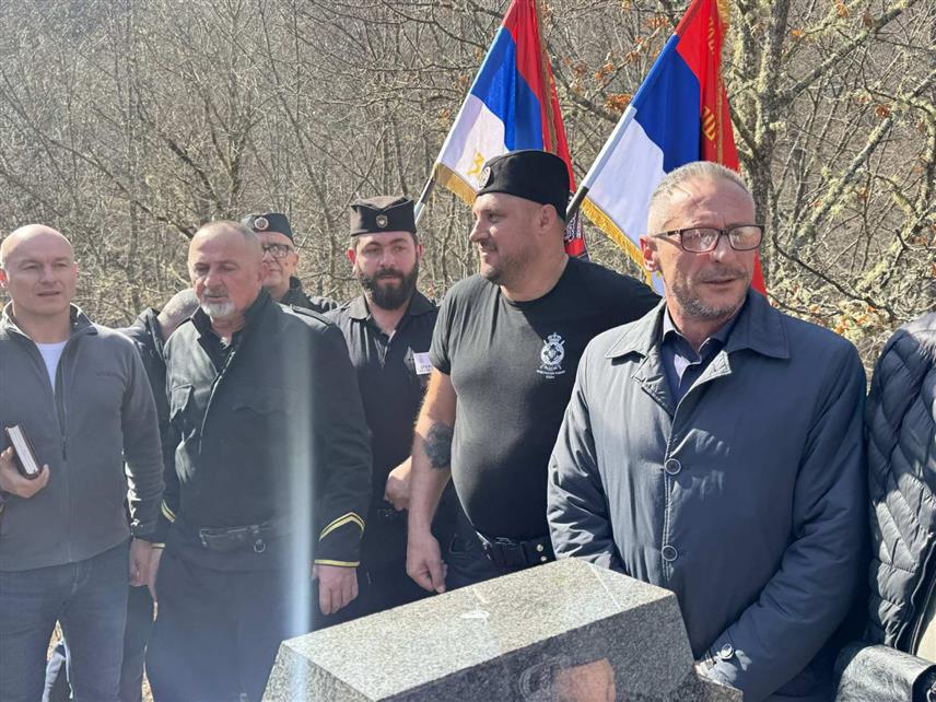 ВИШЕГРАД, 13. МАРТА /СРНА/ - Обиљежавању Дана сјећања на хапшење ђенерала Драже присуствовао је велики број поштовалаца Равногорског покрета.